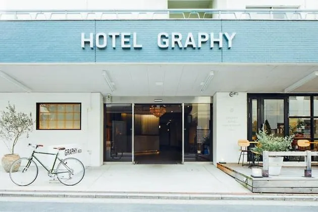 Hotel Graphy Nezu - Vacation Stay 33275V Tokio 0*,